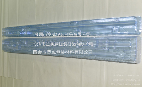 醫療特大加長吸塑（長2.5米＊寬1.2米）