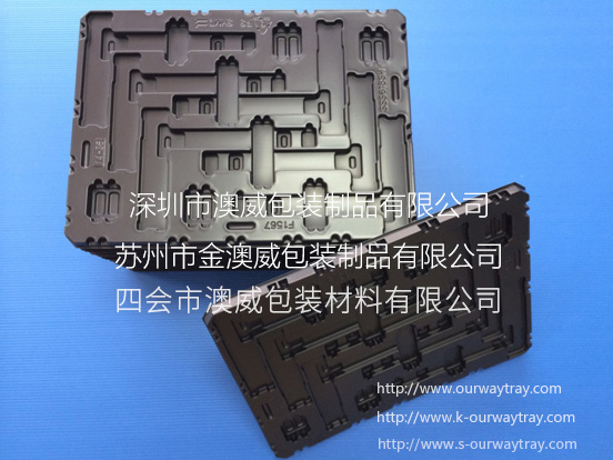 防靜電、導(dǎo)電托盤(pán)