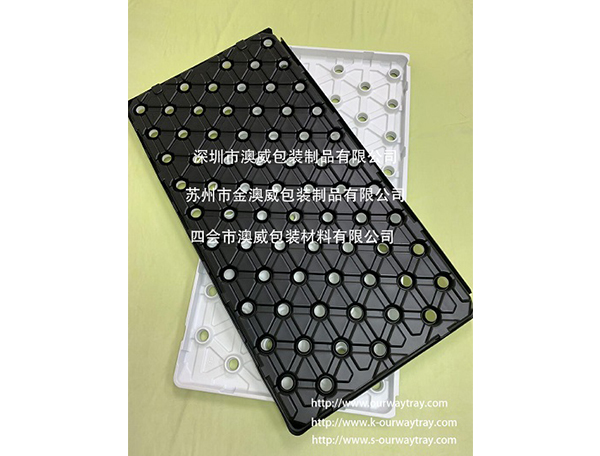 特大加長吸塑托盤